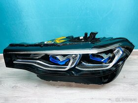 BMW X7 G07 světlo laser - 5