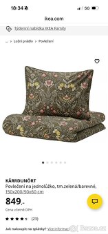 Ikea povlečení Kärrdunört - 5