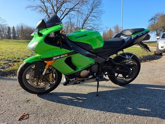 Kawasaki ZX6R Ninja - 5