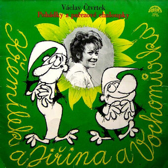 Prodám svou sbírku gramofonových desek - 16 Pohadky - 5