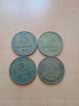 Mince USSR - 5