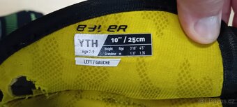 Chrániče holení BAUER ULTRA SONIC - 5