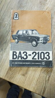 Vaz 2103 - 5