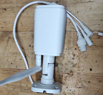 IP kamera BU-320 - 5