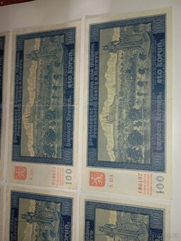 BANKOVKY 100 KČ, 1940, RŮZNÉ SÉRIE, VŠE NEPERFOROVANÉ - 5