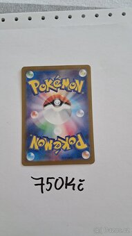 Pokemon karty - 5