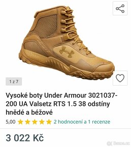 Under Armour - 5