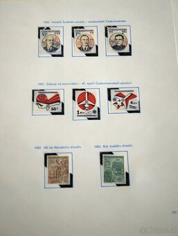 ČSR 2 - KOMPLETNÍ ROČNÍK 1983 - svěží na listech Pofis - 5