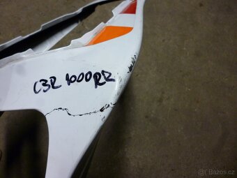 Honda CBR 1000 RR Fireblade. Zadní kapota. od 2008 - 5