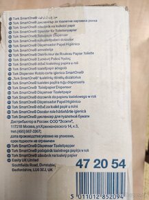 Zásobník SmartOne na toaletní papír - 5