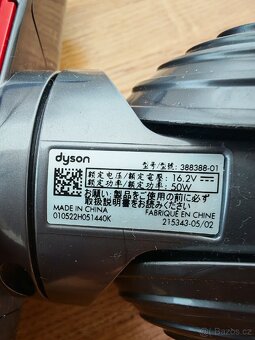 Dyson hlavice Digital Motorbar - 5