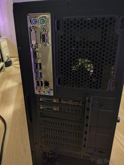 PC Intel i5 7500/DDR4 12GB/SSD+SSHD/GTX970 4GB + LCD - 5