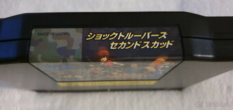 Neo Geo AES - 2. četa úderných vojáků - 5