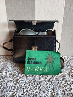 Blesk k fotoaparátu značky Čajka - 5