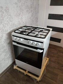 Nový Amica SPA 6110 TLW

Skleněný příklop 60cm. - 5