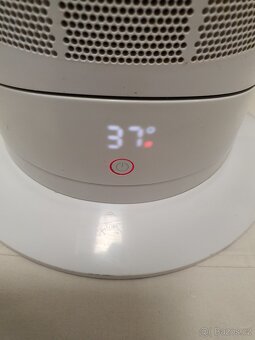 moderní topení, ohřívač DYSON - 5