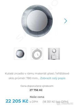 Koupelnový set - 5