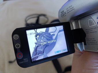 Videokamera Sony DCR-DVD92 - 5