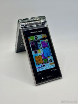 Sony Ericsson W64S pro sběratele - 5