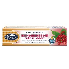 Zubní pasta , Mátová zubní pasta 150g - 5