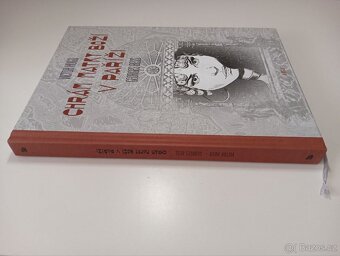 Chrám Matky boží v Paříži - limitovaná edice - Georges Bess - 5