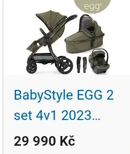 Egg 2 Hunter green (4v1) - 5