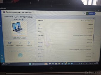 Notebook HP 15-fd0000 (2024) - 5