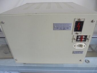 AUDIO COMPLEX GENERATOR TR - 0157/K008 - 5