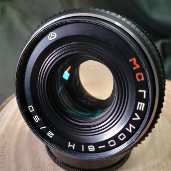 Helios-81H - bajonet Nikon F - ostří na nekonečno - 5