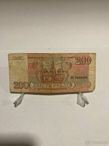Rubl - Bělorusko, Rusko - 5