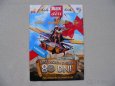 Dětské pohádky a večerníček na DVD - 5