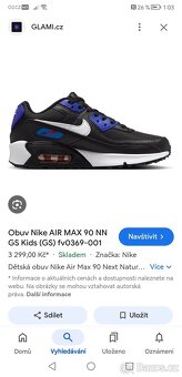 Nike air max 90 - 5