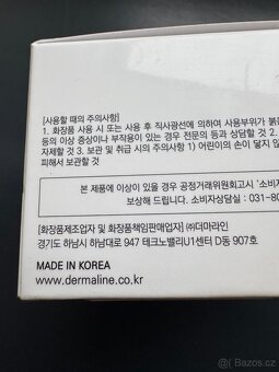 Korejská kosmetika Dermaline - 5