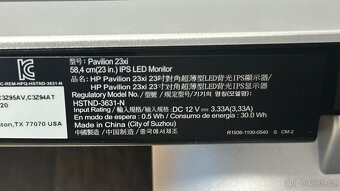 HP monitor - 5