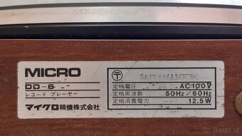 Gramofon MICRO SEIKI DD-6 na opravu - 5