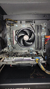Ryzen, 16Gb, GTX1650 4Gb, 512Gb - 5
