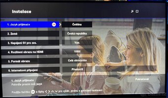 Tesla T200 DVB-T2 set-top box - 5
