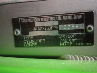 Kawasaki zx 7r - 5
