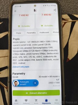 Samsung Galaxy a53 - 5