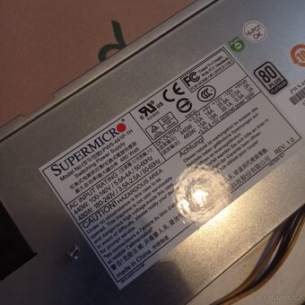 1U server case Supermicro - 5