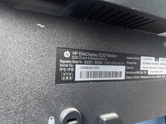 HP EliteDisplay E232 / FHD / IPS / 7ms / 60Hz - 5