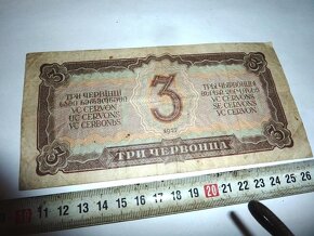 Ruské bankovky - 5