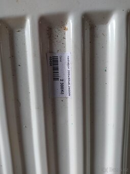 Radiator 200x50x6, 2400W - 5