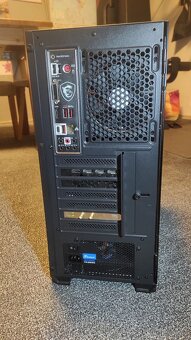 Herní počítač Alza GameBox Ryzen RTX3060 - 5