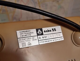 Retro kalkulačka s tiskem Elka 55 - 5