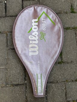 2x Juniorská tenisová raketa Tregare TECH BLADE - 5