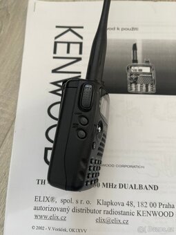 KENWOOD TH-F7E - 5