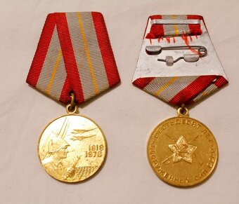 Medaile odznak. Armáda. II Sv.v. Rusko. SSSR. originál. kov. - 5