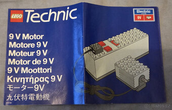 Lego Technic 8720, 90 roky, Na predaj - 5