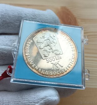 AG pamětní 500kčs Matice Slovenská 1988 Proof provedení - 5